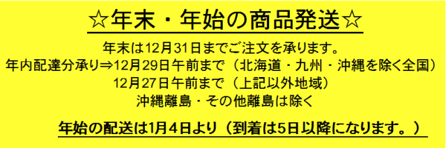 ǯ��ǯ�ϤΤ�����