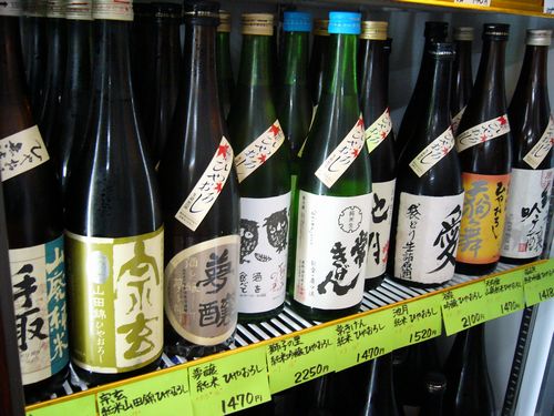 2010���Ҥ䤪����