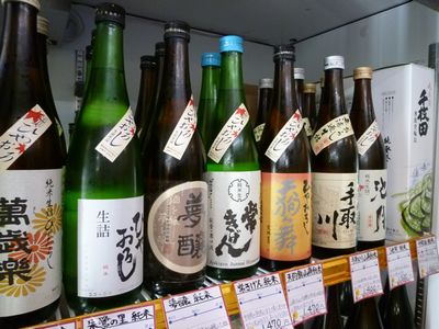 ����ΤҤ䤪������������