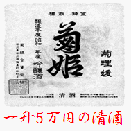 ��ɱ�ڵ���ɱ�ۡ��ϼ��