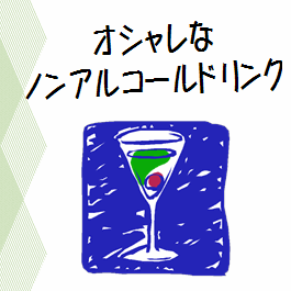 �������ʥΥ󥢥륳����Ϥ����餫��