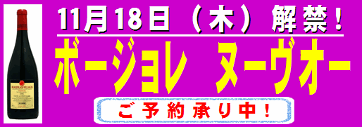 ��������ǯ�ܡ�����졡�̡�������