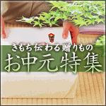 2009���ޡ����ե�