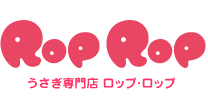 roprop
