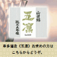 ���ۤ����Ϥ����餫��