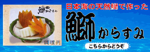 �ޤ��餹��