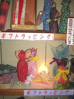 ��åԥ󥰥����ʡ�