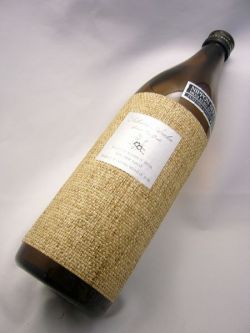 sakura-asuka900ml