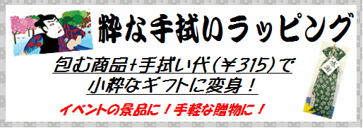 �衪�꿡����åԥ�