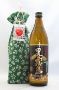 ��̸�硡�Х�󥿥����åԥ�