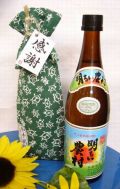 ��������뤤��¼��������꿡����åԥ�
