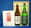 �ϼ�̾��¢���򣲼���ޤ��餹�ߡ����渵���ե�