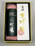 ���������饹���ե�