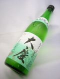 ǽ�ФΤ���������̽��Ƽ�720ml