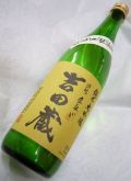 ��������¢��������̵�ɲ���720ml