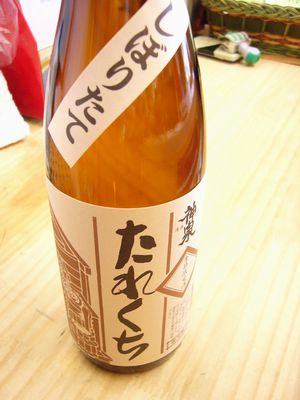 �������줯��