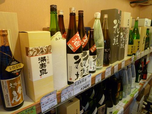 �򥻥顼