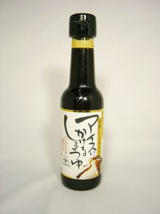�������ˤ����뤷�礦��