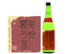 2017年鶴乃里７２０ｍｌ