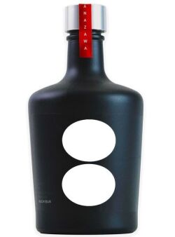 アレンビックジン