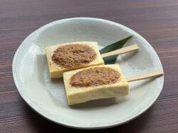 ふぐ子の香ばしチーズ
