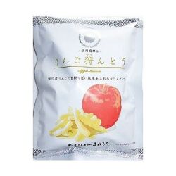 りんご狩んとう